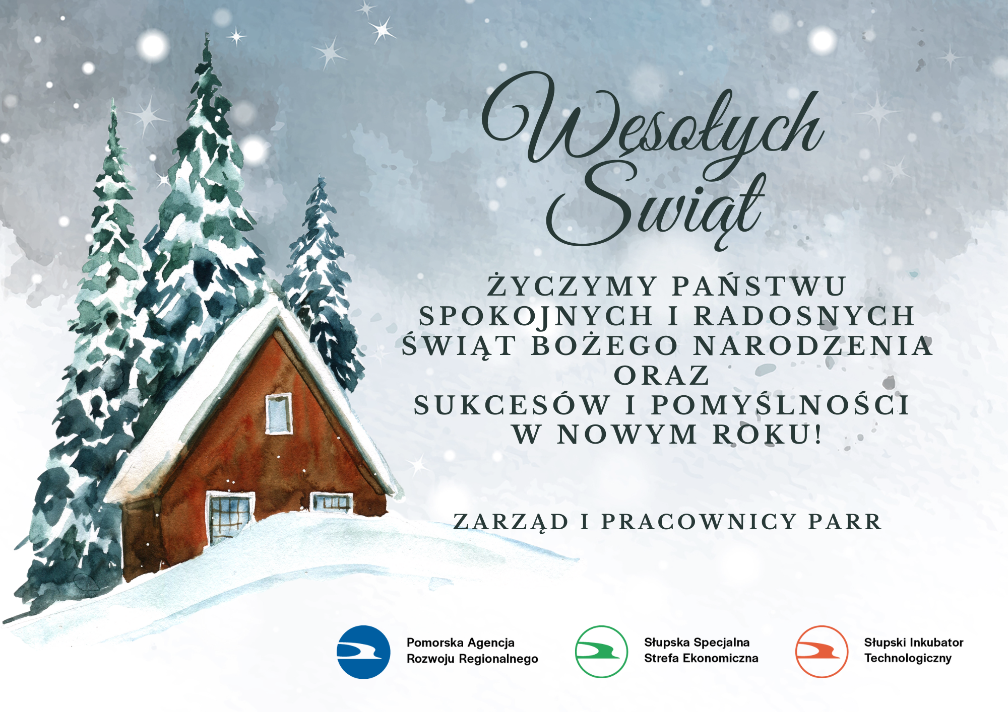 Wesołych Świąt!